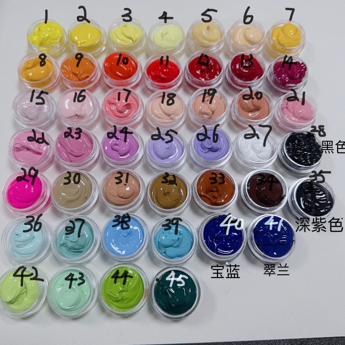 5g/bottle Making Silicone Squishy Color Paste (note color number)