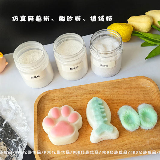 130g /bottle Making  Silicone Squishy Material Flocking Powder/Acid sand powder/Mochi powder